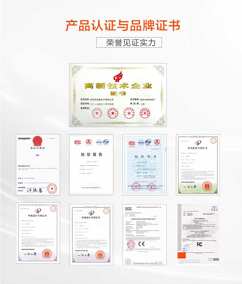 酒店密码锁,公寓锁,公寓密码锁,蓝牙锁,手机远程锁,长租锁,app开锁