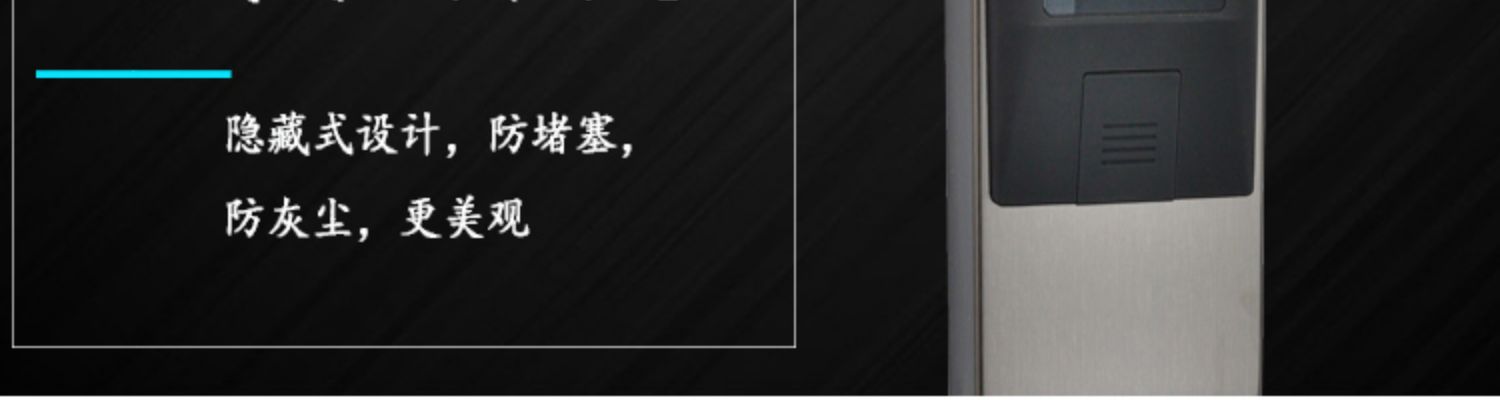 酒店锁,公寓锁,宾馆锁