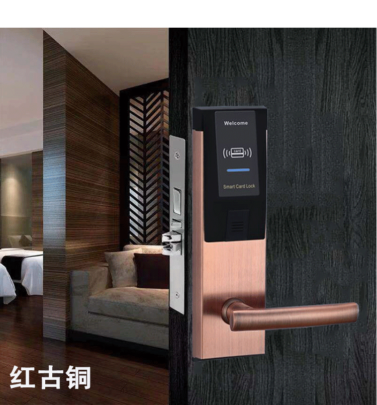酒店锁,公寓锁,宾馆锁
