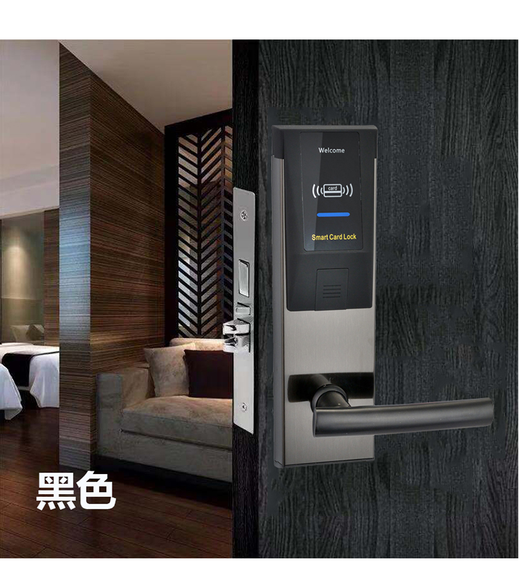 酒店锁,公寓锁,宾馆锁