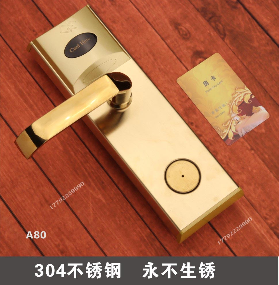 酒店锁,公寓锁,宾馆锁