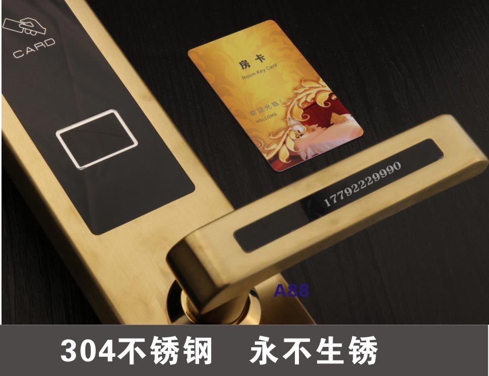 酒店锁,公寓锁,宾馆锁