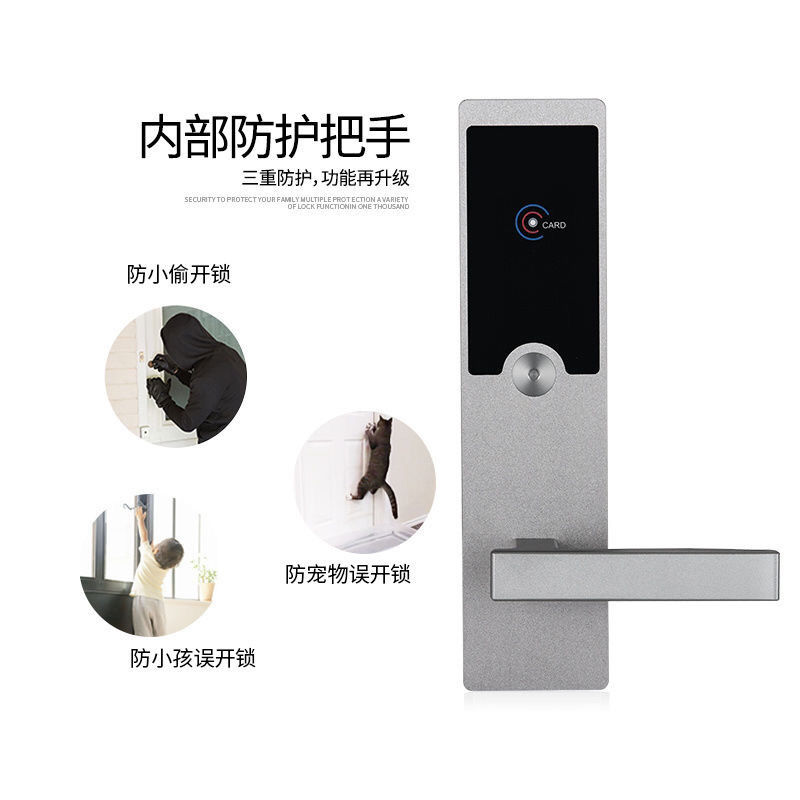 酒店锁,公寓锁,宾馆锁