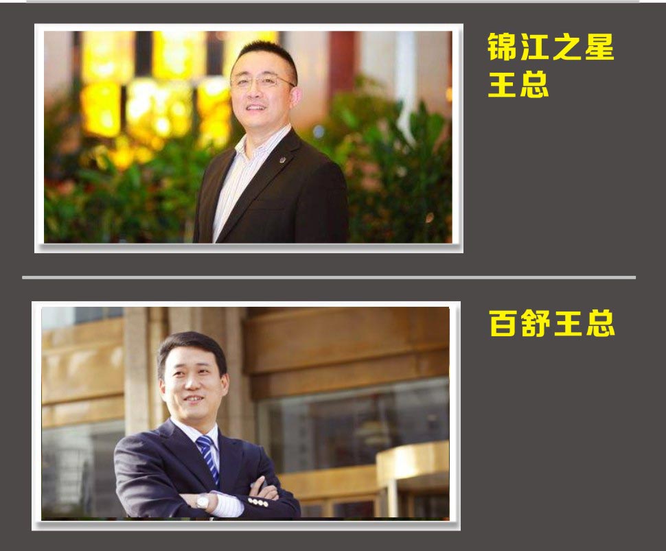 酒店锁,公寓锁,宾馆锁