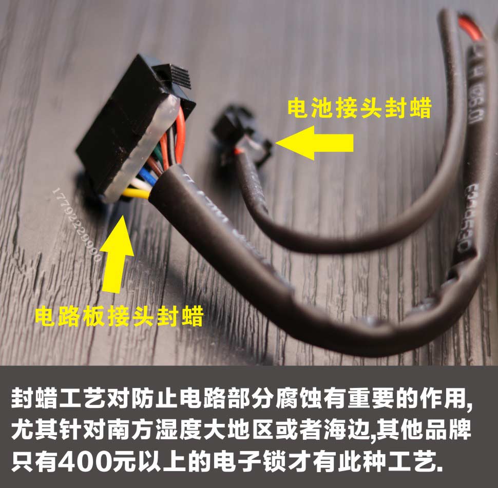 酒店锁,公寓锁,宾馆锁