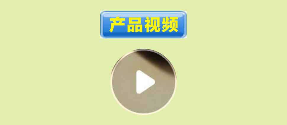 酒店锁,公寓锁,宾馆锁