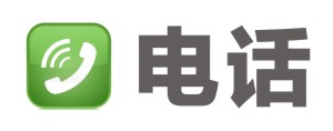 酒店房卡 门卡
